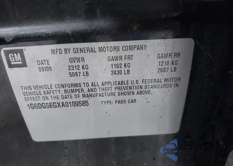 2010 Cadillac Cts Luxury из США, поврежденный, VIN 1G6DG5EGXA0109585